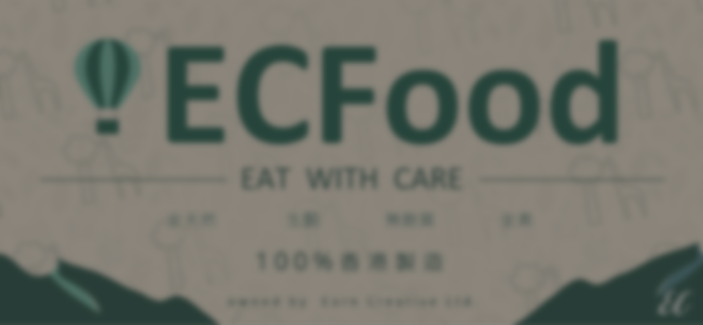 ECFOOD