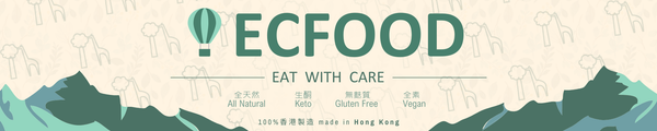 ECFOOD