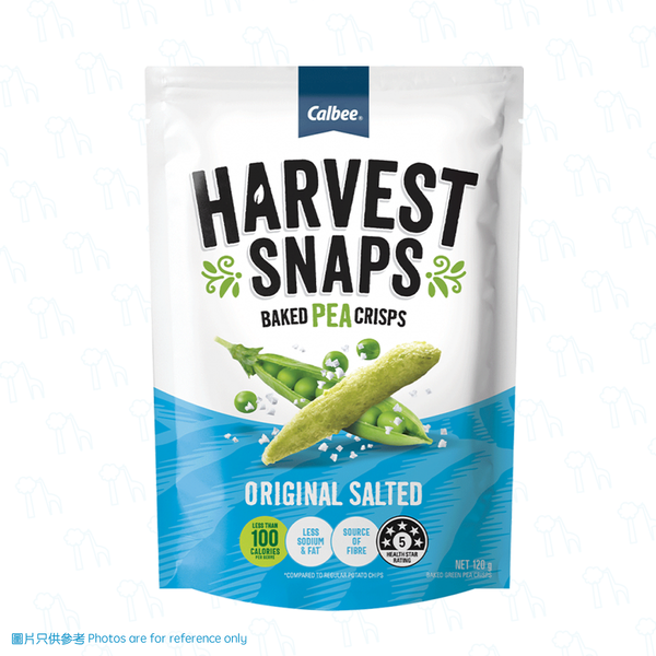 【澳洲點心】Calbee Harvest Snaps - 全素豌豆脆條（120克）