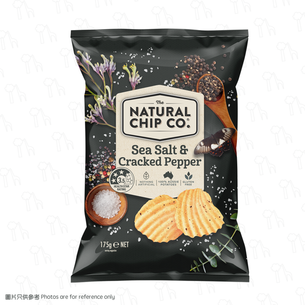 【澳洲零食】The Natural Chip Co. – 無麩質波浪薯片（175克）