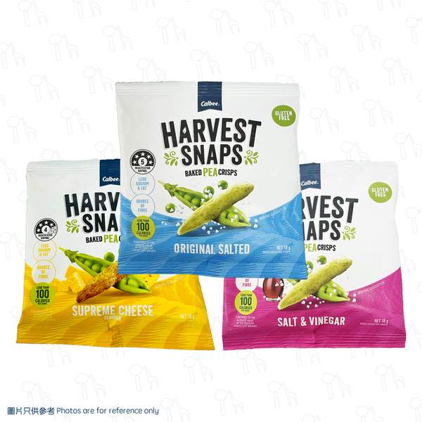 【驚喜組合】Calbee Harvest Snaps - 鹽味、鹽醋味和芝士味豌豆脆條小包裝組合（@18克）