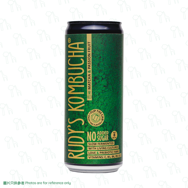 【Naturally Fermented】Rudy's Kombucha - Tasting Set (@330ml)