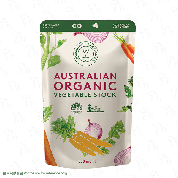 【有機農夫湯】Australian Organic Food - 有機蔬菜高湯（500毫升 ）