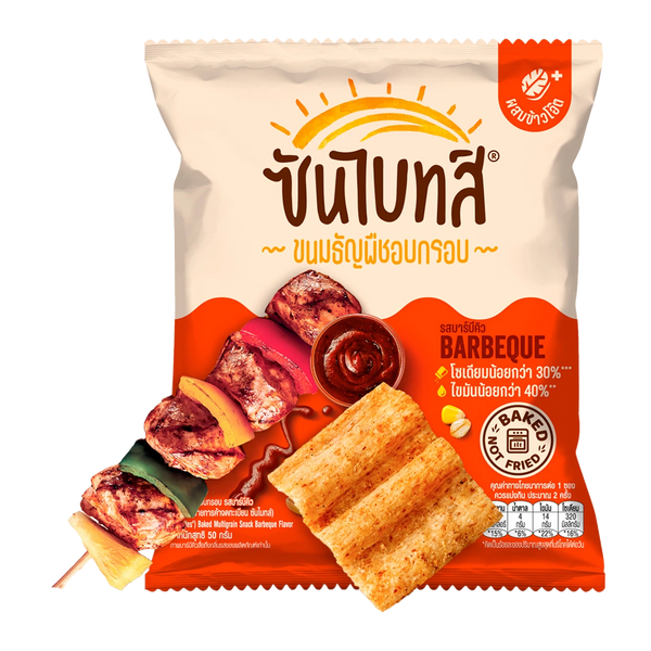 【Thai Original】SUNBITES - Grain Waves Baked Multigrain Snack (50g)