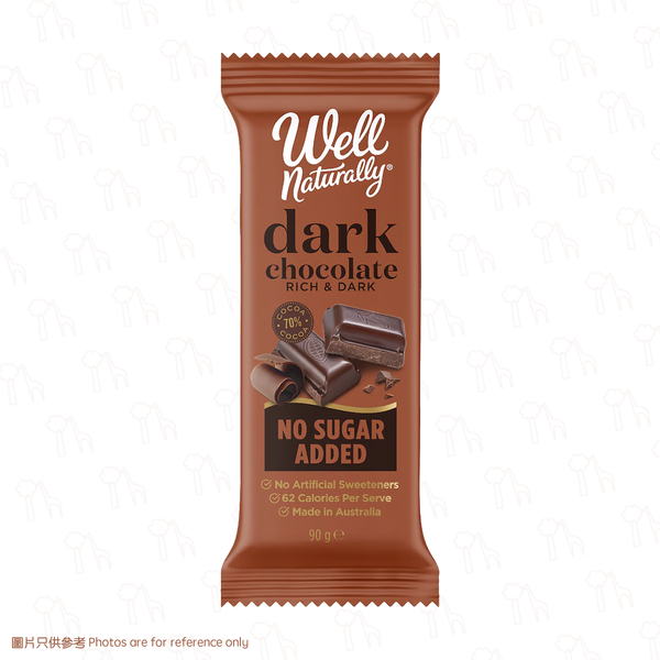 [Keto Dessert] Well Naturally - Keto Rich Dark Chocolate Bar (90g) (Frozen 0-4°C)