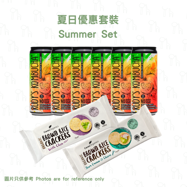 Summer Set (Rudy's