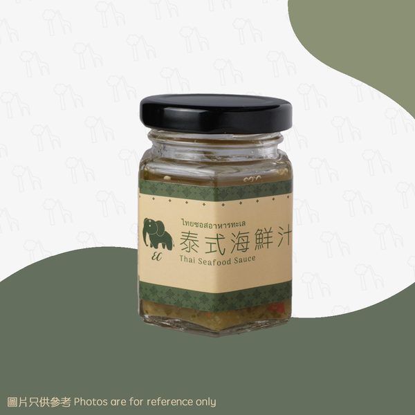 【0 CRUELTY】ECFOOD - Handmade Thai Sour and Spicy Sauce (85ml) (frozen at 0-4°C) 
