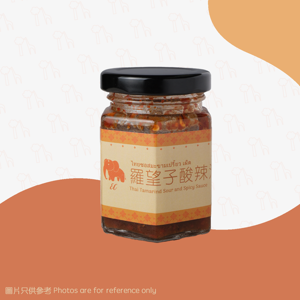 【0 CRUELTY】ECFOOD - Handmade Thai Sour and Spicy Sauce (85ml) (frozen at 0-4°C) 