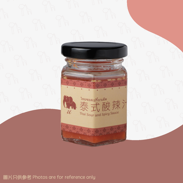 【0 CRUELTY】ECFOOD - Handmade Thai Sour and Spicy Sauce (85ml) (frozen at 0-4°C) 